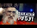 Новая ААА-игра по Гарри Поттеру. Ура? | Harry Potter