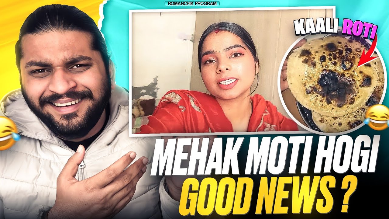 Mehak Moti Hogi Good News ? Mehak De Hath Di Roti😡