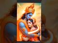 #Shree #Ram #Janki...❤ #trending #ram #sita #rammandir #ramnavami #dancechallenge #viral