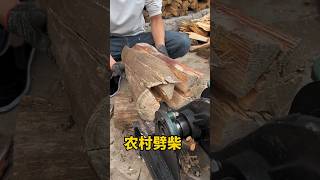 #PICIGANIZA#sawwoodartifact# wood splitting machine#ruralchoppingwood@kuaishou platform account