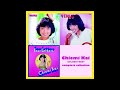 踊り子 ~つれてって・愛のSpain~ オリジナルカラオケ(コーラス入り)甲斐智枝美