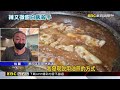 就要「醬」吃！鰻魚飯醬汁混搭五花肉 鹹香回甘@newsebc