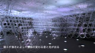 新建築2011年9月号 オカムラデザインスペースR第9回企画展「ぼよよん」