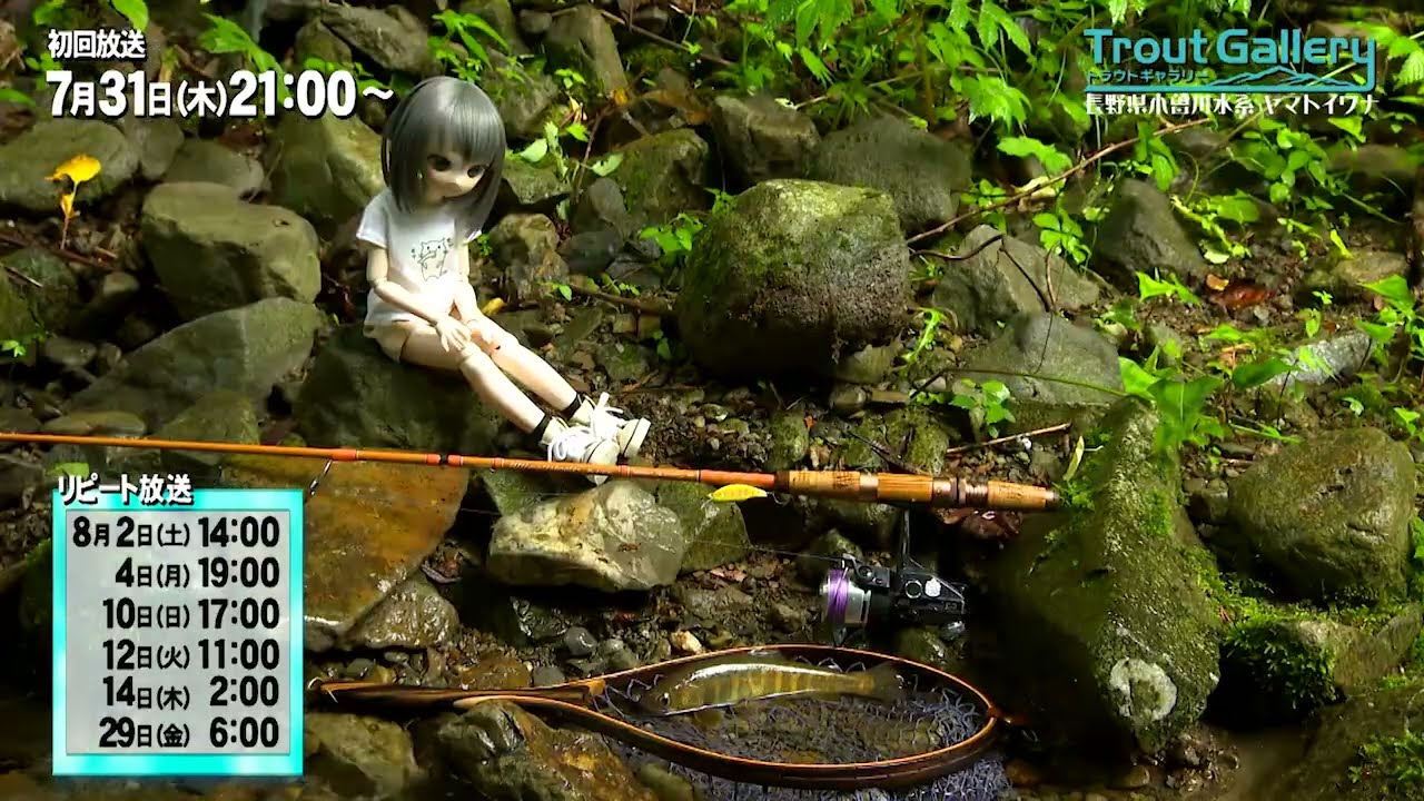 YouTube_AvW5X5C3zC4サムネイル