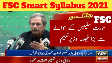 Smart Syllabus 2021 - FSC Smart Syllabus 2021 - Matric Smart Syllabus 2021 - Board Exams 2021