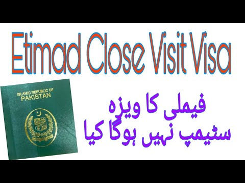 Etimad Center Close Website for family visit visa | Etimad Center Pakistan | Saudi visit visa