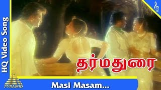 Video thumbnail of "Maasi Masam Alana Ponnu | Dharma Durai  | மாசி மாசம் ஆளான பொண்ணு | Rajinikanth | Midnight Masala"