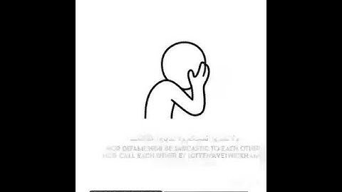 سوره الحجرات بصوت( الشيخ ياسر الدوسري)