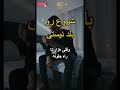 چرا نمی تونی شروع کنی