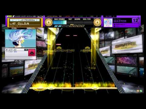 stella＝steLLa MASTER 譜面確認用 SPEED8