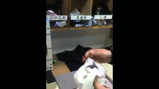 FLOCKING HEAT TRANSFER