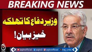 Netanyahu Controversy | Pakistan Defense Minister Statement | Palestine Crisis | US Role - Aaj News