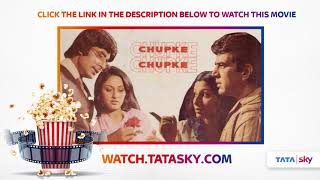 Watch Full Movie - Chupke Chupke