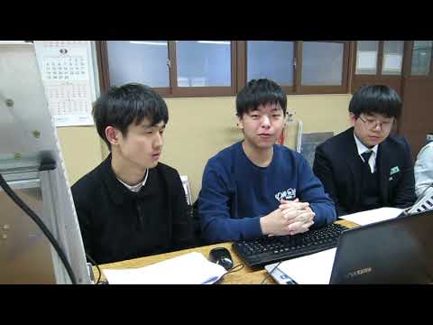 금정전자공고 2018년 졸업생(삼성전자 DS)