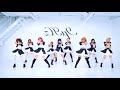 Wild Stars Mirror【9μHz】