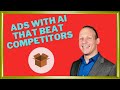 Advanced amazon ads with artificial intelligence  beat all competitors