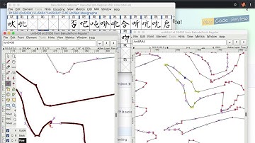 [MaxCodeReview] FontForge 補缺字：吳 (莫大毛筆字體)