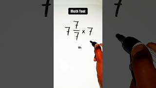 99% will Fails.. in this Math Test 😱 #math #mathtest #mathchallenge #basicmath #easymath