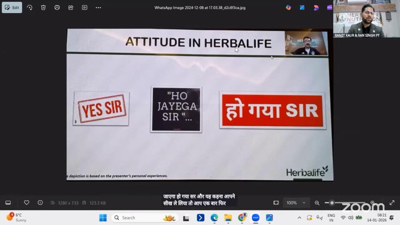 PARDEEP KUMAR {TS.}'s Personal Meeting Room