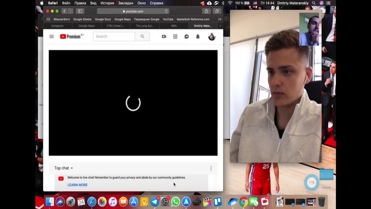 Dmitriy Materanskiy Live Stream - YouTube
