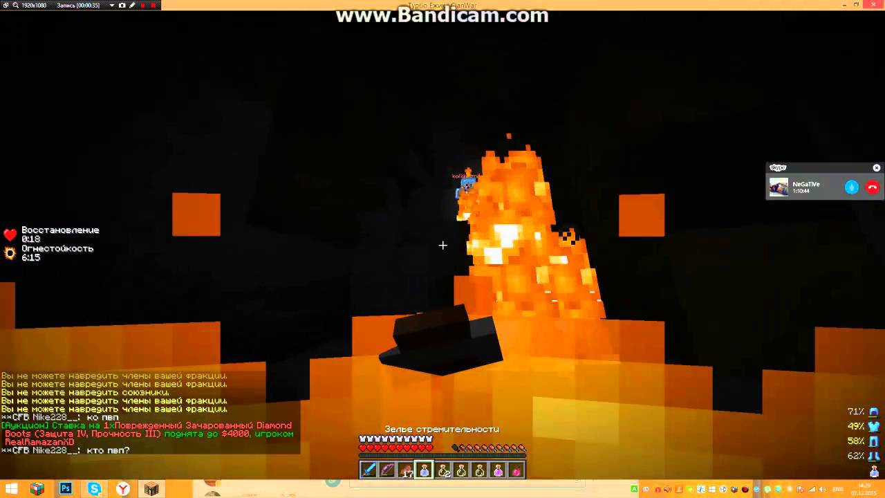 пвп на спавне турбо ежик - YouTube