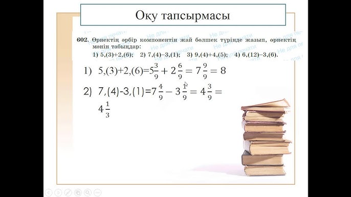 Ставрополь жыныстық қатынас үшін төлем жасамаңыз Әдемі презерватив порно