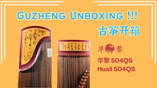 その他 GU ZHENG BY YELLOW  SOUND/BOX ggw725x gu zheng by yellow sound/box ggw725x 【公式通販】