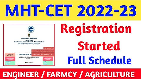 MHT-CET 2022 | Registration started | Eng Pharm Agri Cet 2022
