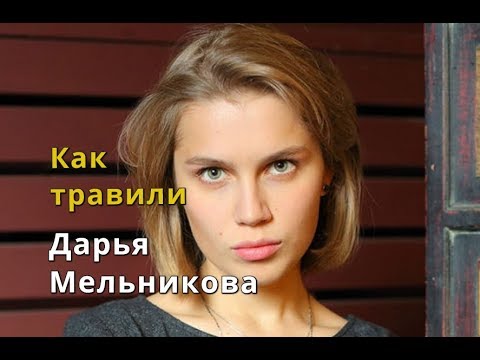 Video: „Kvepiu Kava“: Daria Melnikova Pasakojo, Kaip Ji Sveiksta Po Koronaviruso