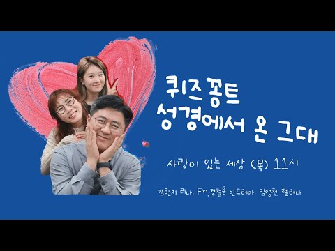 영상썸네일