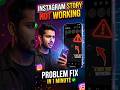 Couldn't upload try again instagram story | How to Fix Couldn't upload try again instagram story