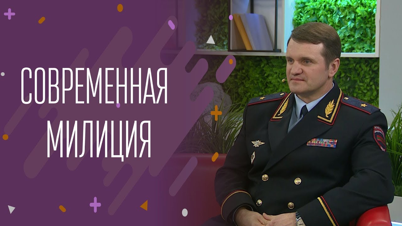 Краун виктория милиция