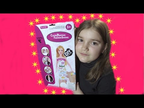 Набор для творчества ЮНЫЙ ДИЗАЙНЕР//YOUNG DESIGNER