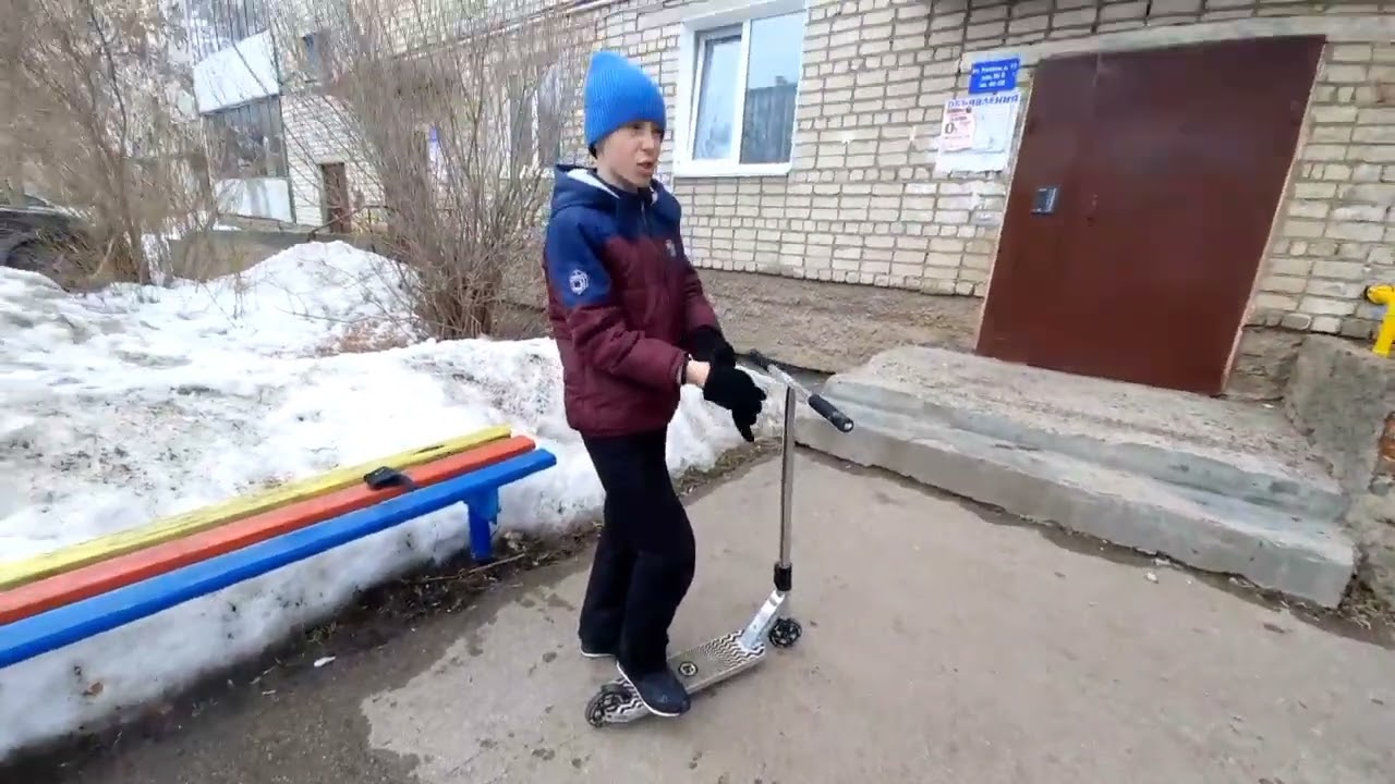 КАК СДЕЛАТЬ ВИП НА САМОКАТЕ|ОБУЧАЛКА НА ВИП - YouTube