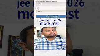 JEE Main Mock Test 2026 | Free Practice Test for Better Score | Traveler Bird