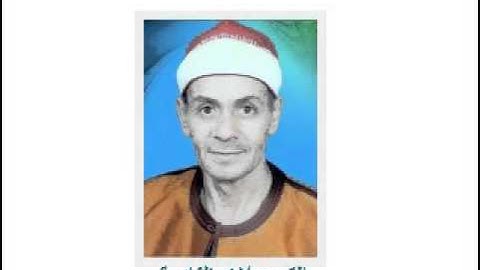 من سورة نوح 160413 // السعيد عبدالصمد الزناتى **