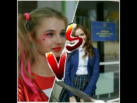 Актёры сериала ,,Школа' часть 1