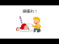 【すとぷり文字起こし】寝ている莉犬くんを起こするぅとくんと、寝ているるぅとくんを起こす莉犬くん