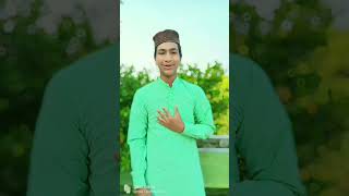 আজকে শুক্রবার আমাদের পবিএ জুম্মার দিন আলহামদুলিল্লাহ ️ #islamic #sohrts #viralvideo #jummamubarak