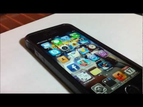 iPhone5はskypeアプリ起動したままだとバッテリーの減りがメッチャ早くなる