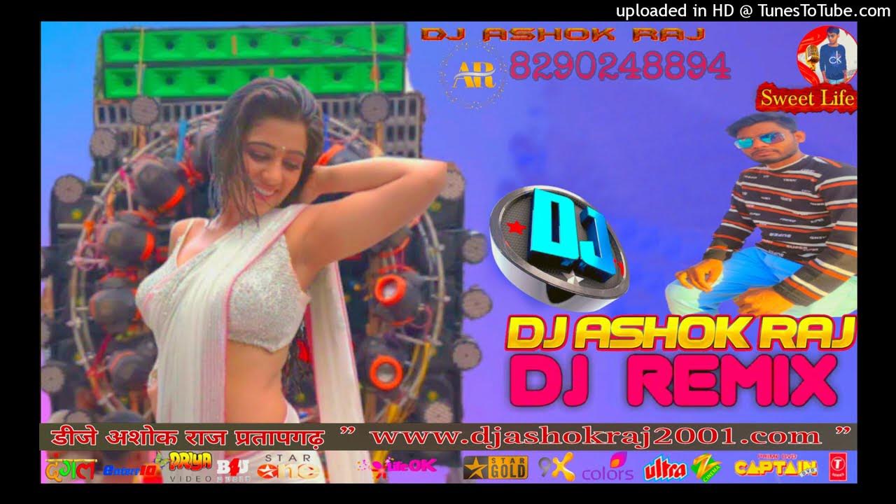 Hindi Dj Song Mp3 Download Prem Ratan Dhan Payo bollywood-dj-song-multiple-remix-gaane-bollywood-hindi-dj-song-dj