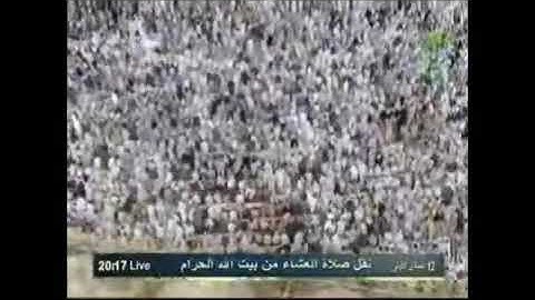ما تيسر من سورة الأعراف | عشاء الأربعاء ١٢ جمادى الأولى ١٤٣٣هـ للشيخ د. صالح آل طالب