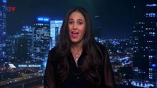 Your News From Israel- Oct. 28, 2018