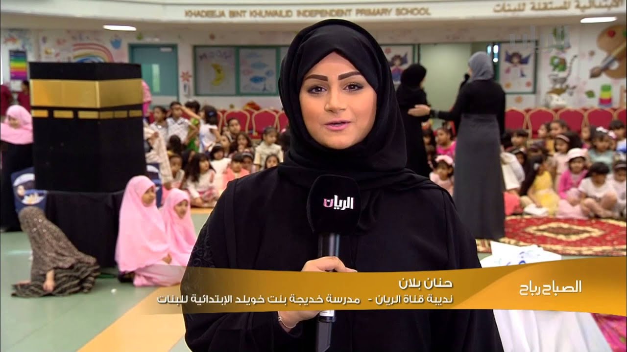 برنامج الصباح رباح - الفقرة الأولى - 02-10-2014