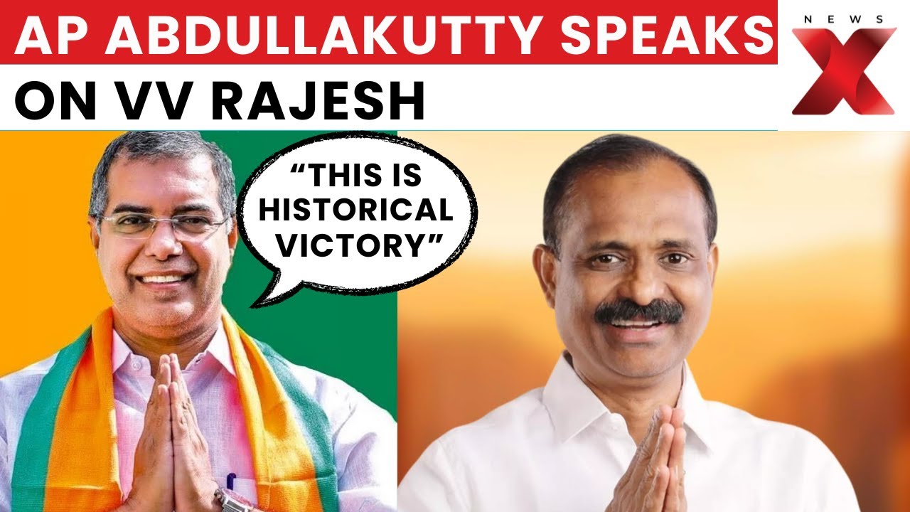“BJP Kerala Future Is Best,” Says AP Abdullakutty as V V Rajesh Becomes ...