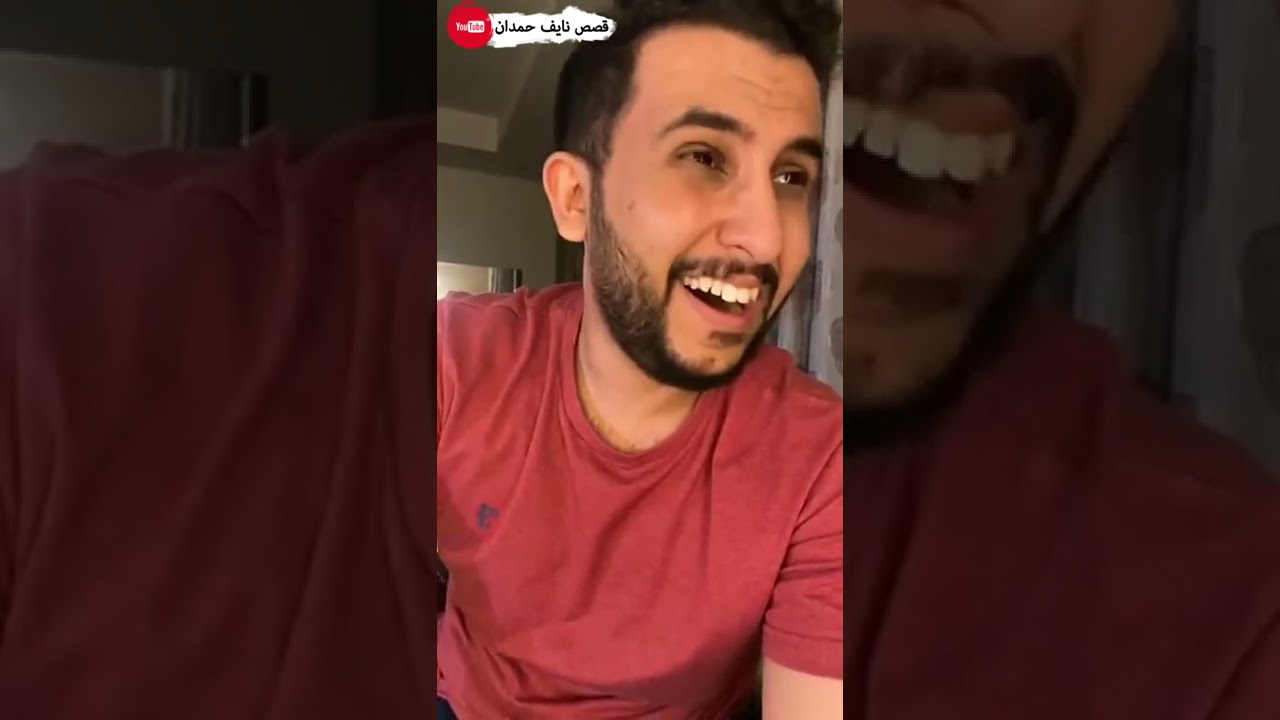 نآيف حمدان - قصة أبن الرومي علي بن عباس