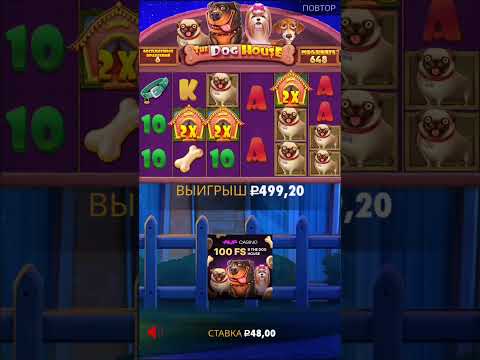 Официальное Казино Sykaaa: играйте в онлайн-казино безопасно и законно в России