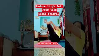 yoga flow #shorts #shortvideo #song #shortsfeed #shorts #trending #youtubeshorts #music #viralvideo