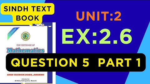 Ex 2.6 Q5 (i) | Solve Non-Homogeneous Linear Equations | Gauss Elimination | Class 11 Maths