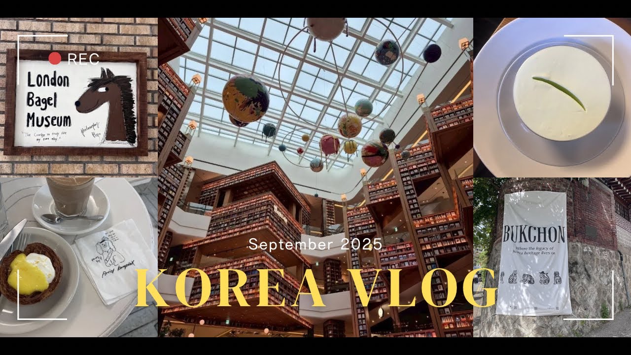 母と行く9月韓国旅行✈️cafeＭＡＡ☕️水原ピョルマダン図書館📕|鐘路３街モーニング|サムギョプサル|安国